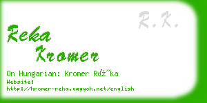 reka kromer business card